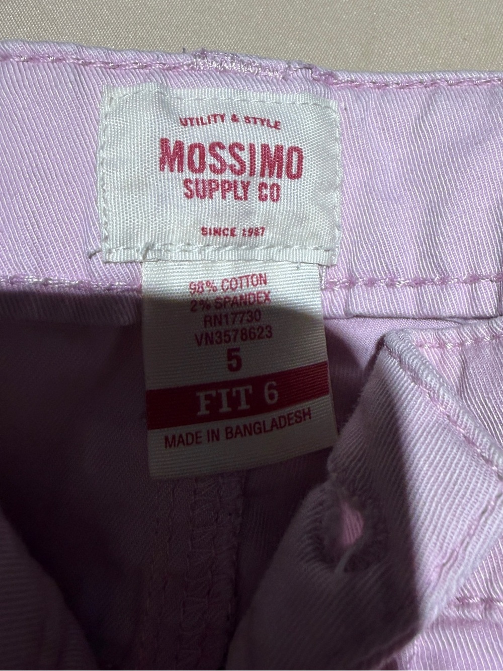 Micro shorts - Picture 3 of 3